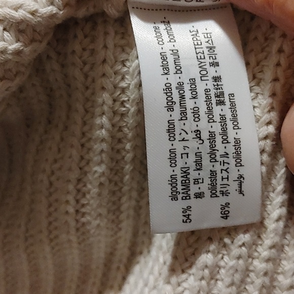 Zara Cream Crew Neck Sweater - Picture 11 of 11